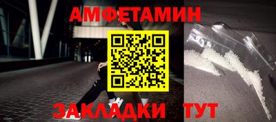 кокс Азнакаево