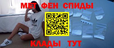 МДМА Волжск