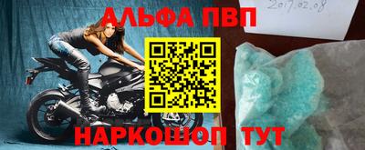 кокс Азнакаево