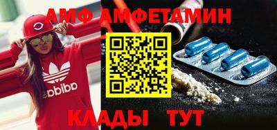 кокс Азнакаево