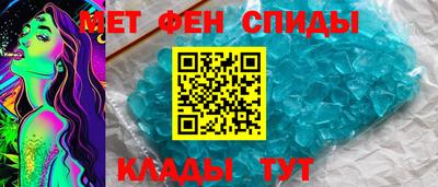 ПСИЛОЦИБИНОВЫЕ ГРИБЫ Абакан