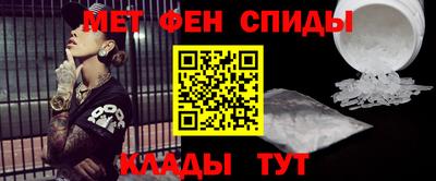 кокс Азнакаево