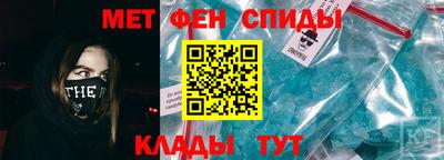 ПСИЛОЦИБИНОВЫЕ ГРИБЫ Абакан