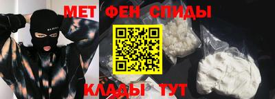 винт Абакан