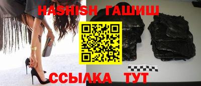 ПСИЛОЦИБИНОВЫЕ ГРИБЫ Абакан
