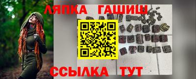 мдма Волгодонск