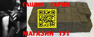 мдма Волгодонск