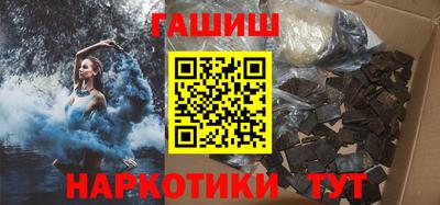 мдма Волгодонск
