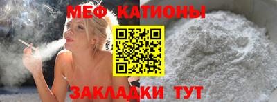кокс Азнакаево