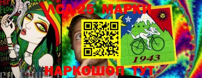 МДМА Волжск