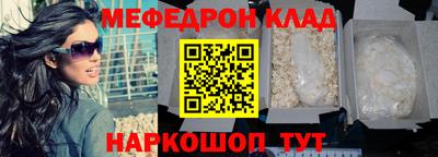 кокс Азнакаево