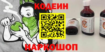 кокс Азнакаево