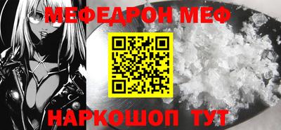 ПСИЛОЦИБИНОВЫЕ ГРИБЫ Абакан
