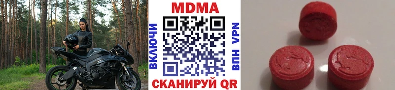 MDMA crystal  kraken tor  Санкт-Петербург 