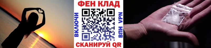 Метамфетамин витя  Санкт-Петербург 