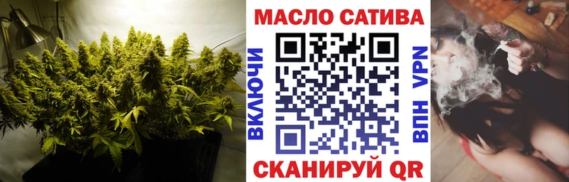 Дистиллят ТГК вейп с тгк  Санкт-Петербург 